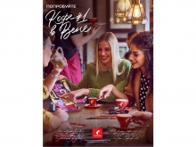 Кофе в зернах Julius Meinl Caffe Crema Intenso (Юлиус Майнл Каффе Крема Интенсо)  1 кг, пакет с клапаном