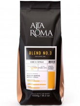 Кофе в зернах  Alta Roma Blend N 0.3 (Альта Рома Бленд N 0.3)  1 кг, пакет с клапаном
